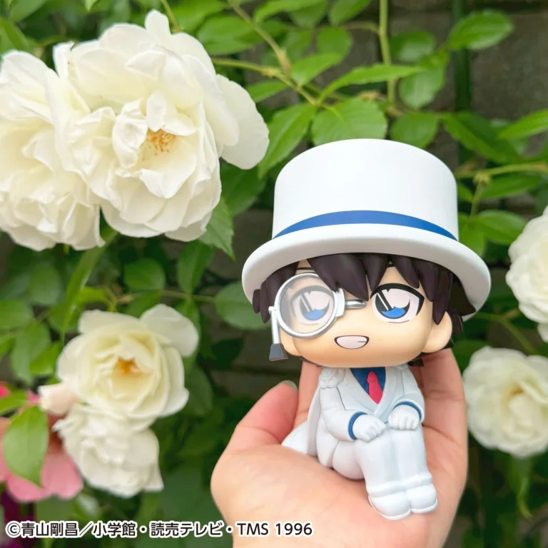 Detektiv Conan - Look Up Series - Kid the Phantom Thief