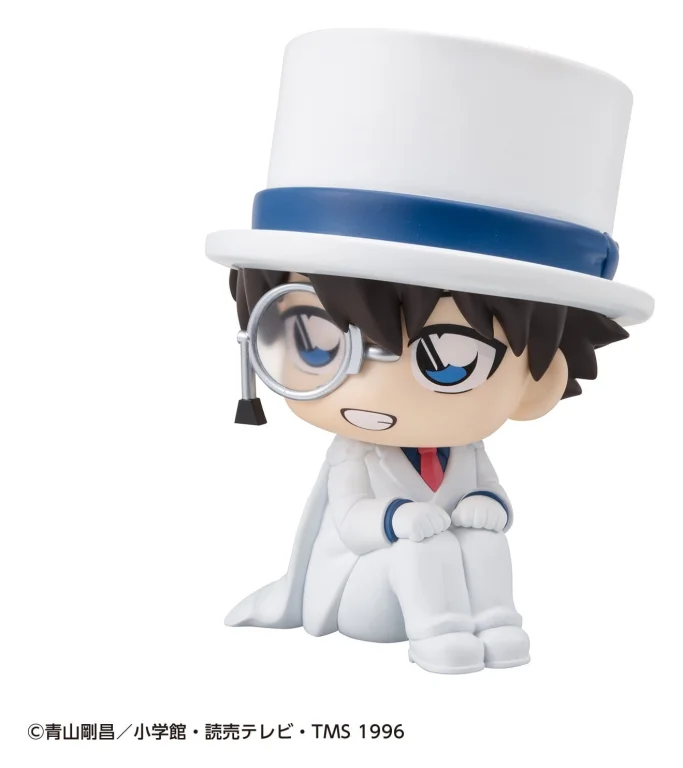 Detektiv Conan - Look Up Series - Kid the Phantom Thief