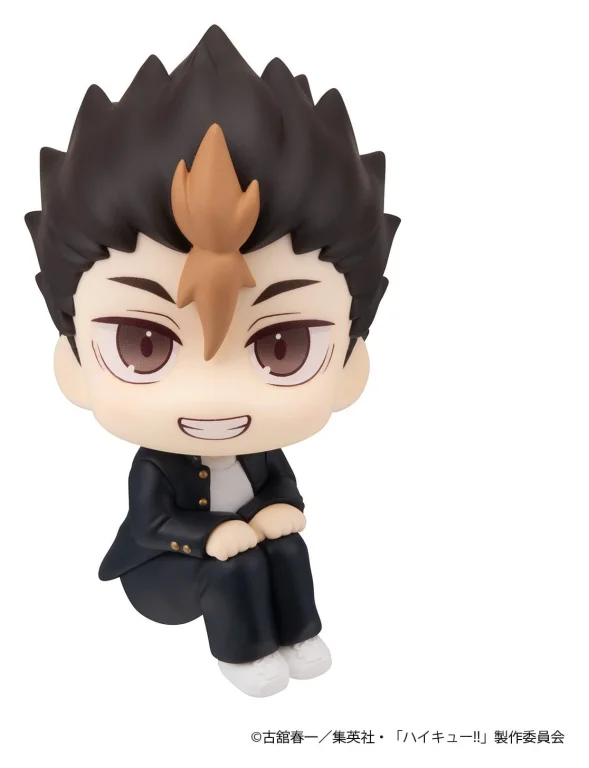 Haikyū!! - Look Up Series - Yū Nishinoya