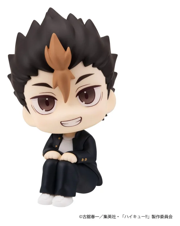 Haikyū!! - Look Up Series - Yū Nishinoya