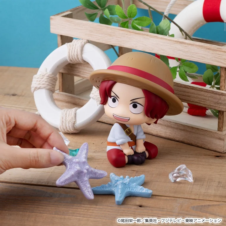 One Piece - Look Up Series - Red-Haired Shanks (Childhood Ver.)