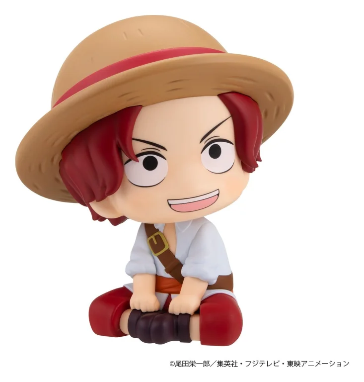 One Piece - Look Up Series - Red-Haired Shanks (Childhood Ver.)