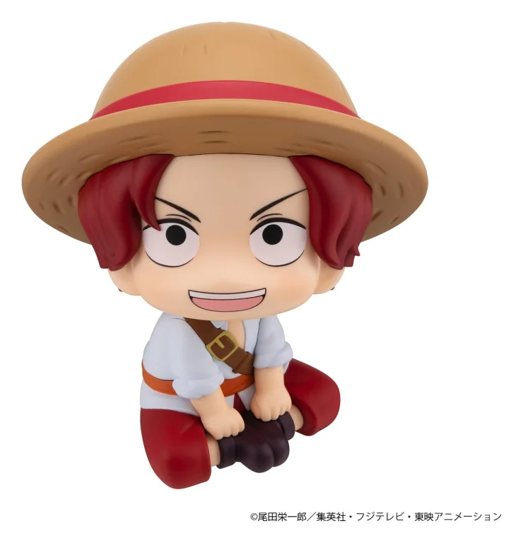 One Piece - Look Up Series - Red-Haired Shanks (Childhood Ver.)