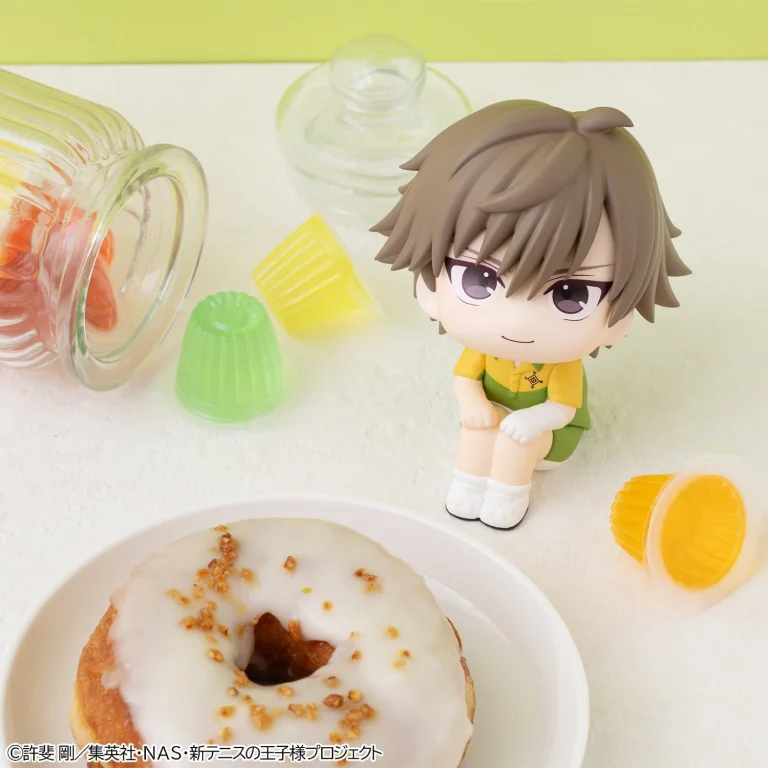 The Prince of Tennis - Look Up Series - Kuranosuke Shiraishi