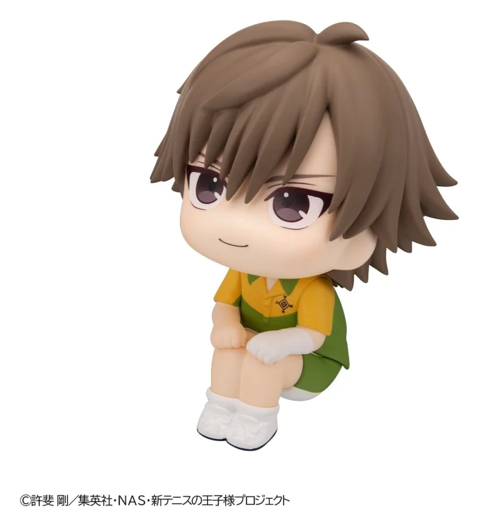 The Prince of Tennis - Look Up Series - Kuranosuke Shiraishi