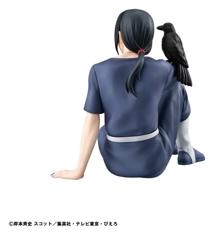 Naruto - G.E.M. Series - Itachi Uchiha (Palm Size)