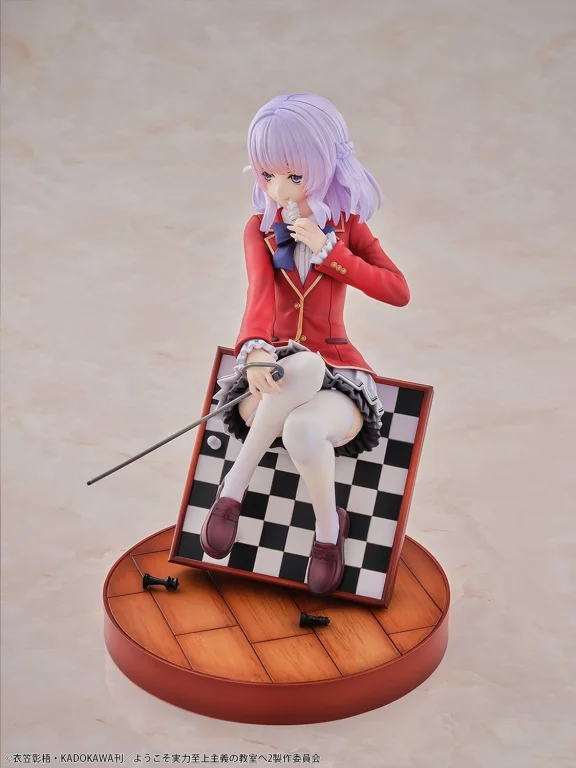 Classroom of the Elite - Scale Figure - Arisu Sakayanagi