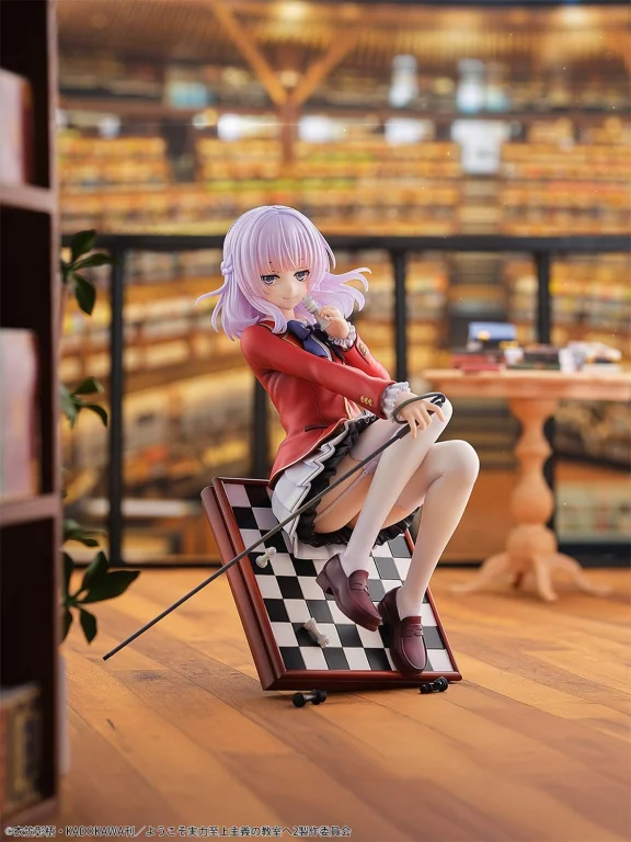 Classroom of the Elite - Scale Figure - Arisu Sakayanagi