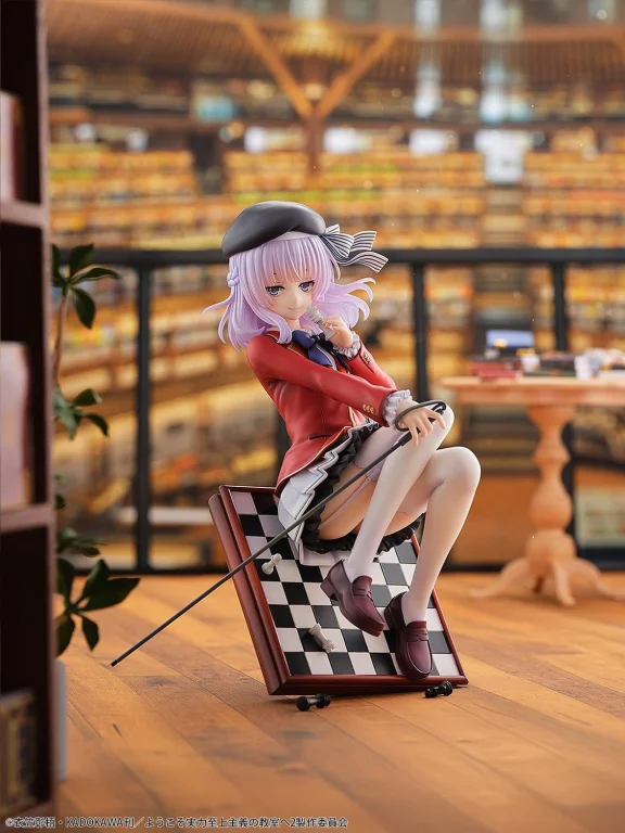 Classroom of the Elite - Scale Figure - Arisu Sakayanagi