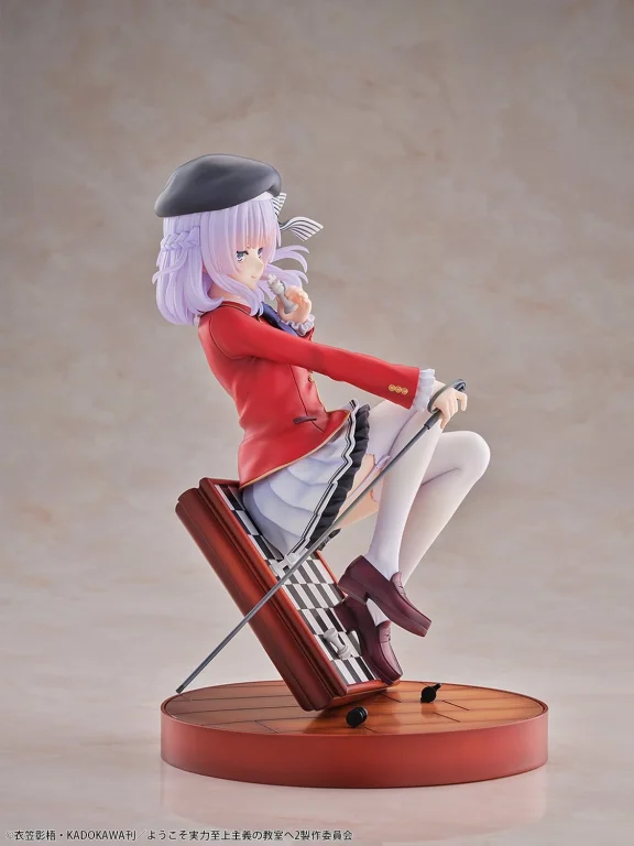 Classroom of the Elite - Scale Figure - Arisu Sakayanagi
