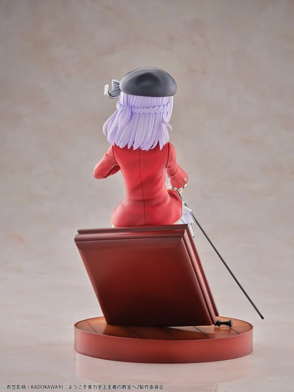 Classroom of the Elite - Scale Figure - Arisu Sakayanagi