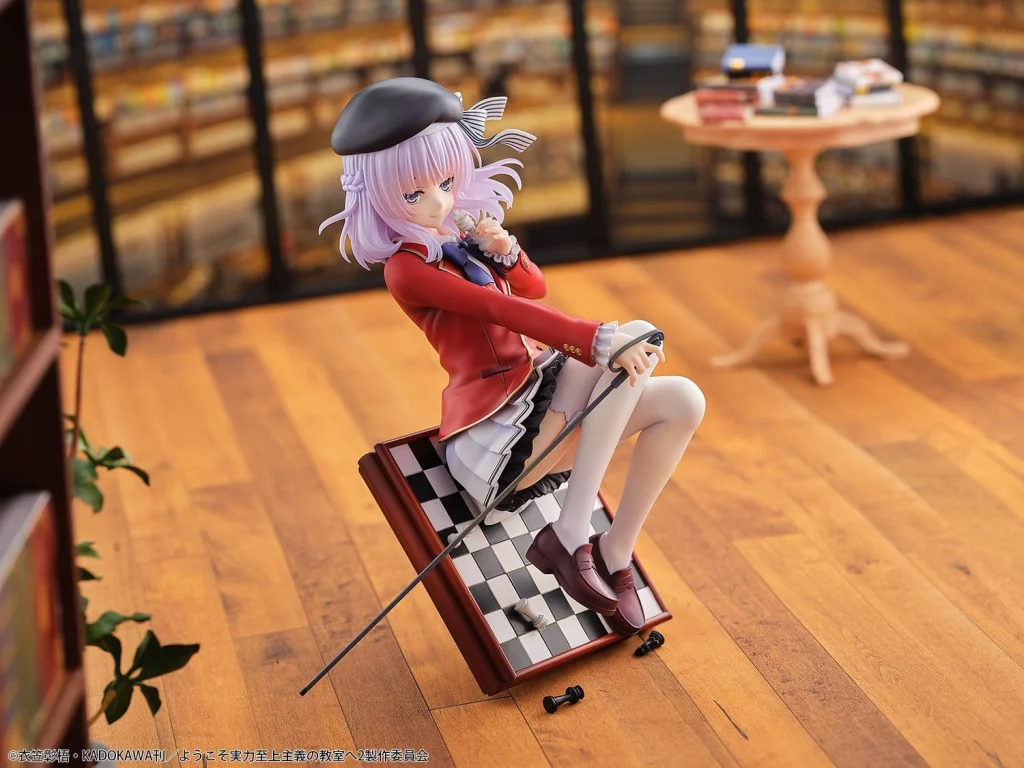 Classroom of the Elite - Scale Figure - Arisu Sakayanagi
