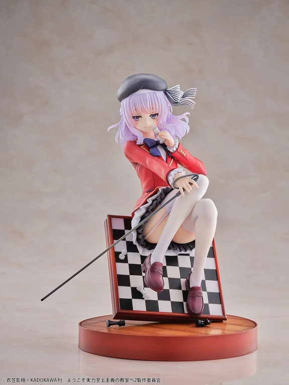 Classroom of the Elite - Scale Figure - Arisu Sakayanagi