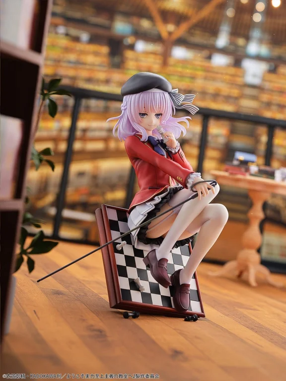 Classroom of the Elite - Scale Figure - Arisu Sakayanagi