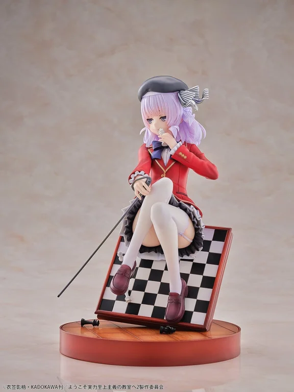 Classroom of the Elite - Scale Figure - Arisu Sakayanagi
