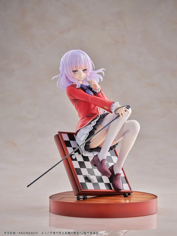Classroom of the Elite - Scale Figure - Arisu Sakayanagi