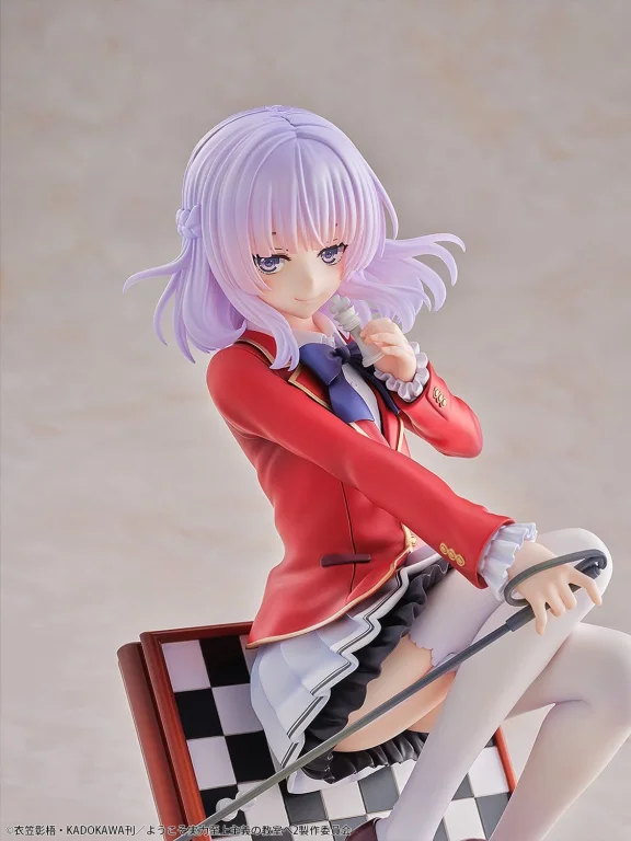 Classroom of the Elite - Scale Figure - Arisu Sakayanagi