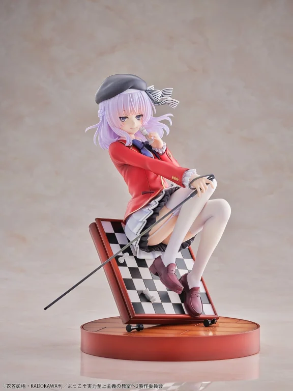 Classroom of the Elite - Scale Figure - Arisu Sakayanagi