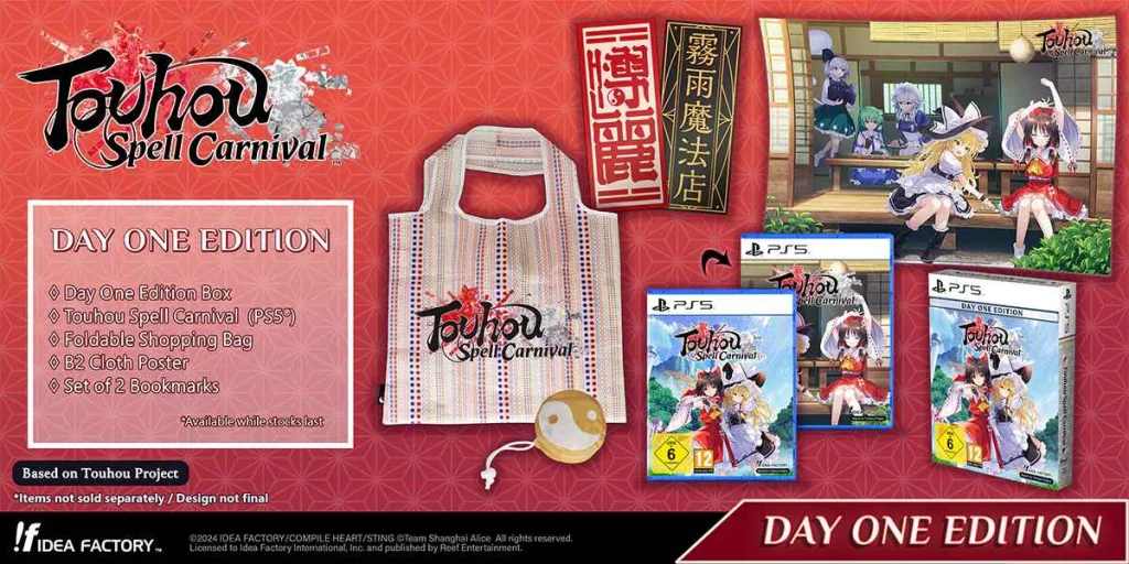 Touhou Spell Carnival (Day One Edition) (PlayStation 5)