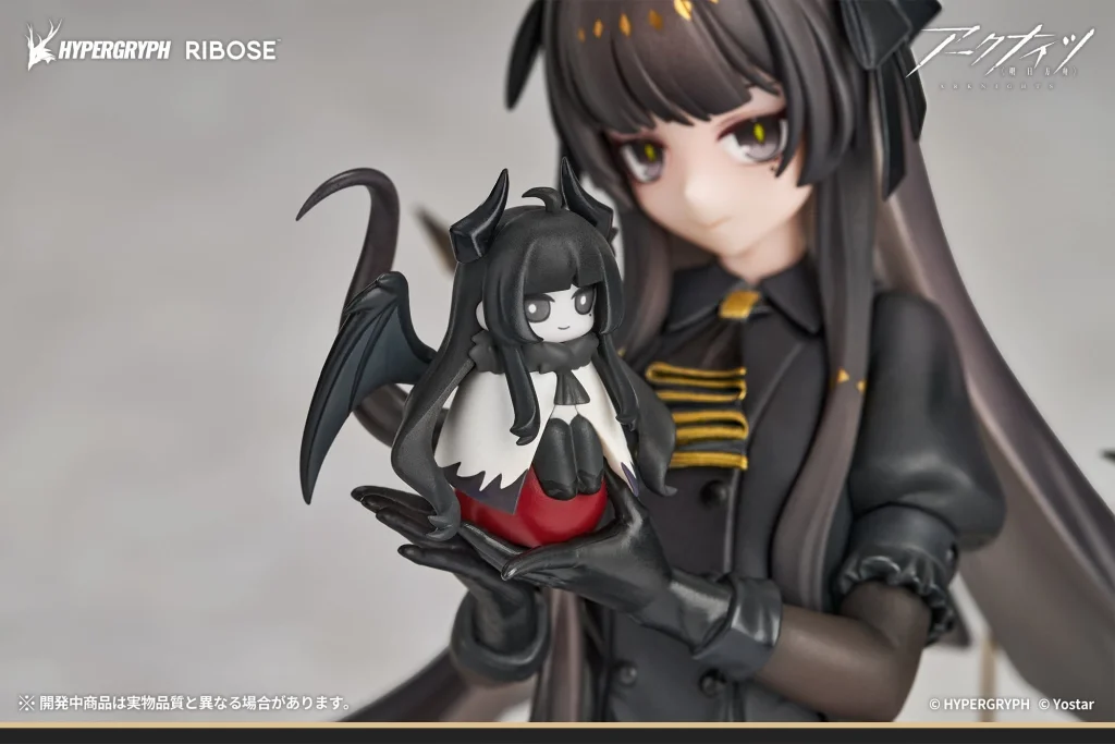 Arknights - RISE UP+ - Virtuosa