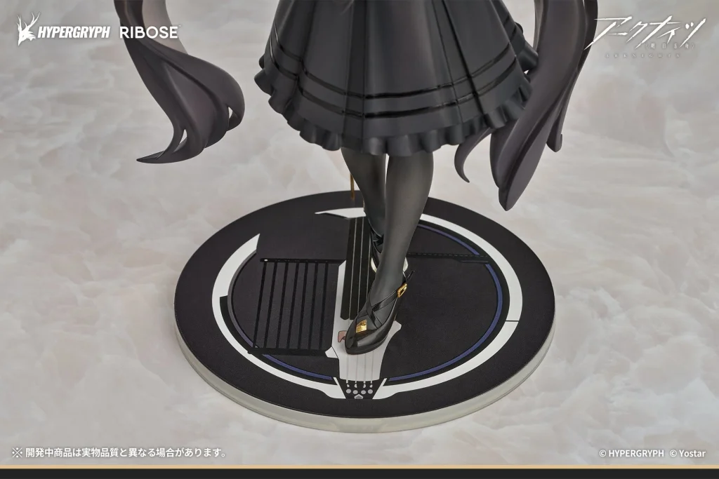 Arknights - RISE UP+ - Virtuosa