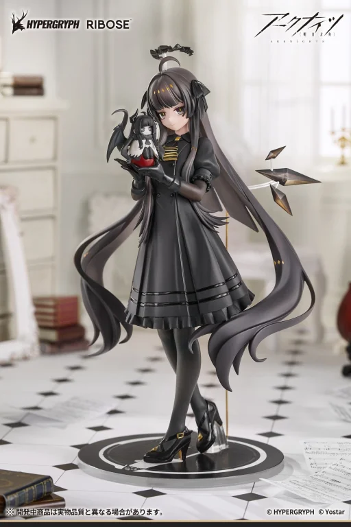 Arknights - RISE UP+ - Virtuosa
