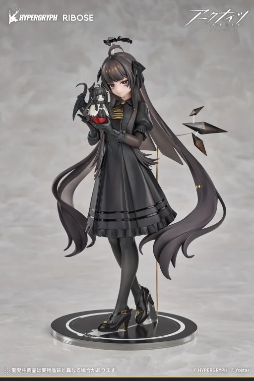 Arknights - RISE UP+ - Virtuosa