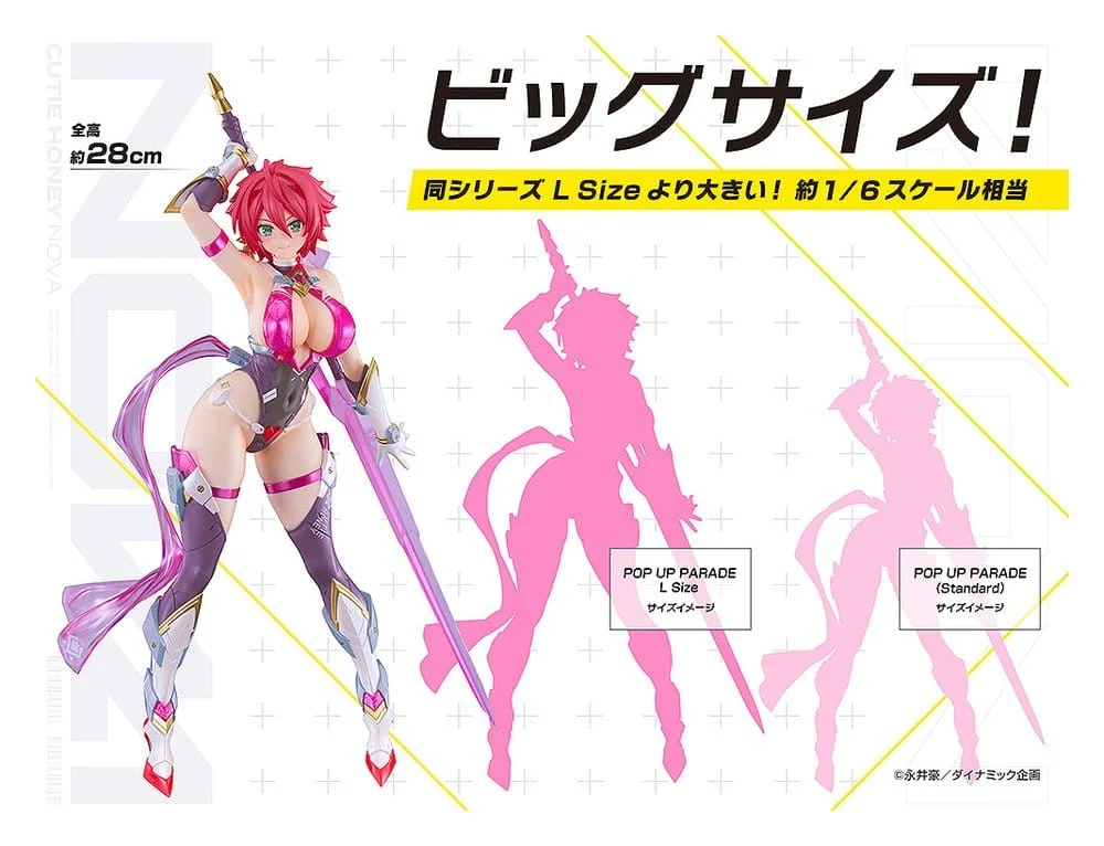 Cutie Honey - POP UP PARADE - Cutie Honey (SP)