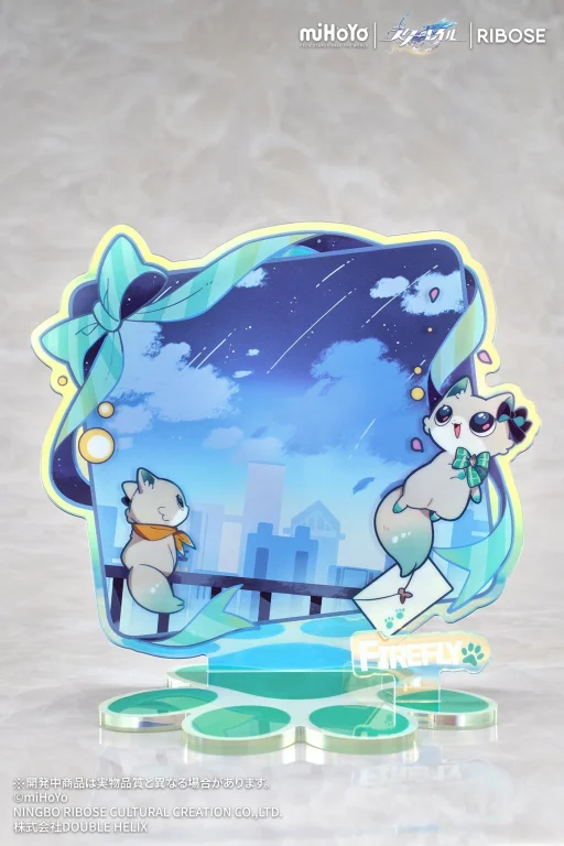 Honkai: Star Rail - Little Series - Firefly