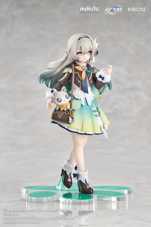 Honkai: Star Rail - Little Series - Firefly