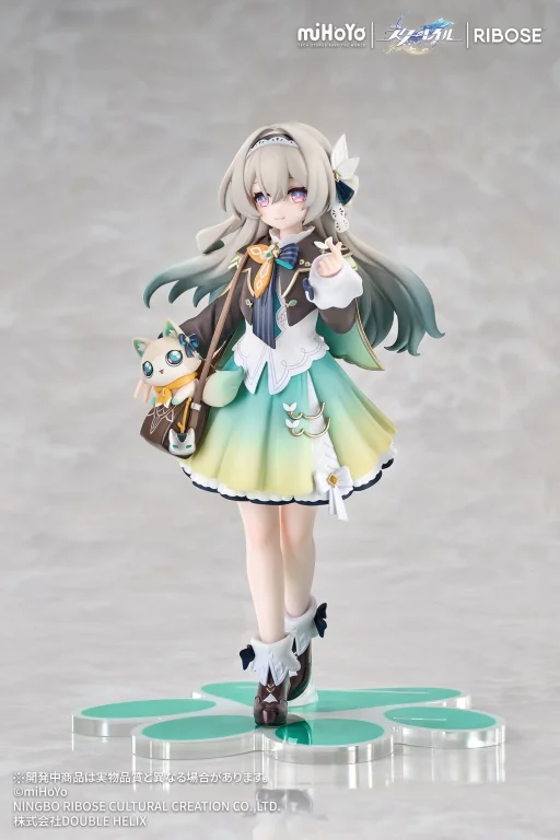 Honkai: Star Rail - Little Series - Firefly