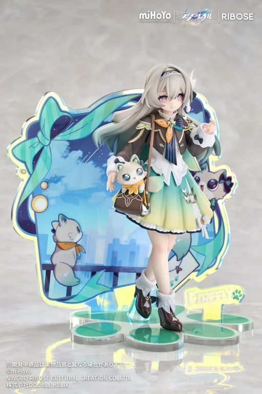 Honkai: Star Rail - Little Series - Firefly