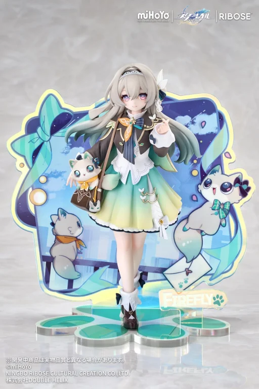 Honkai: Star Rail - Little Series - Firefly