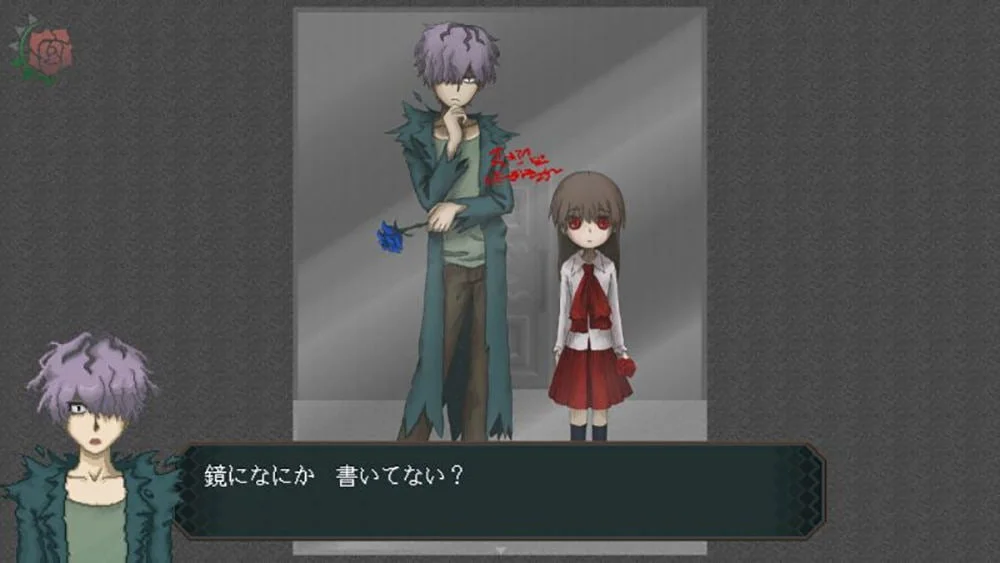 Ib (Switch)
