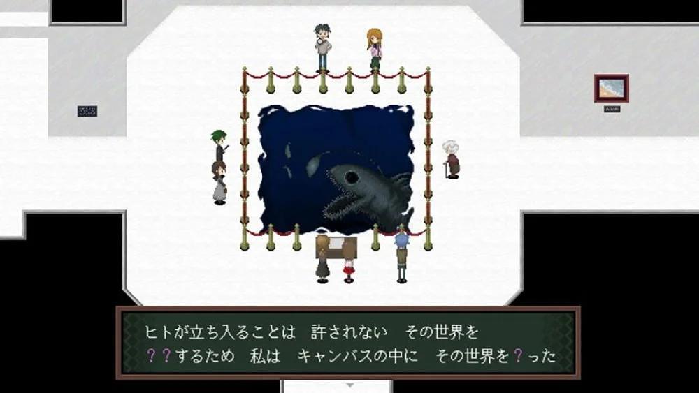 Ib (Switch)