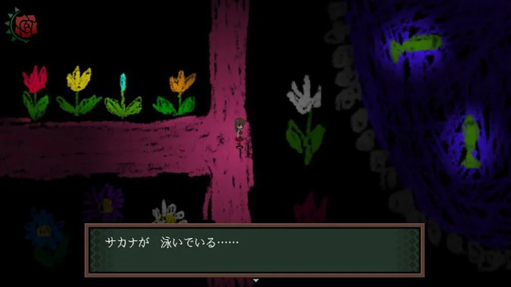 Ib (Switch)