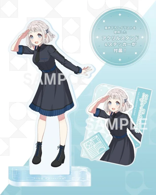 Idolmaster - Scale Figure - Lilja Katsuragi (Hakusen) (DX Ver.)