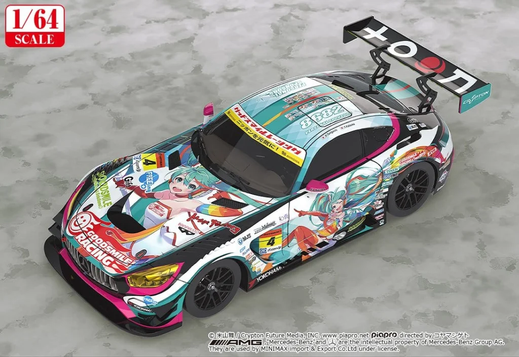 Character Vocal Series - Miniature Car - Good Smile Hatsune Miku AMG (2016 SUPER GT Ver.)