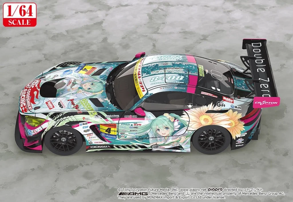 Character Vocal Series - Miniature Car - Good Smile Hatsune Miku AMG (2017 SUPER GT Ver.)