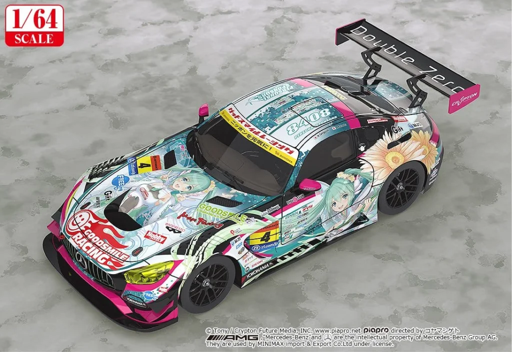 Character Vocal Series - Miniature Car - Good Smile Hatsune Miku AMG (2017 SUPER GT Ver.)