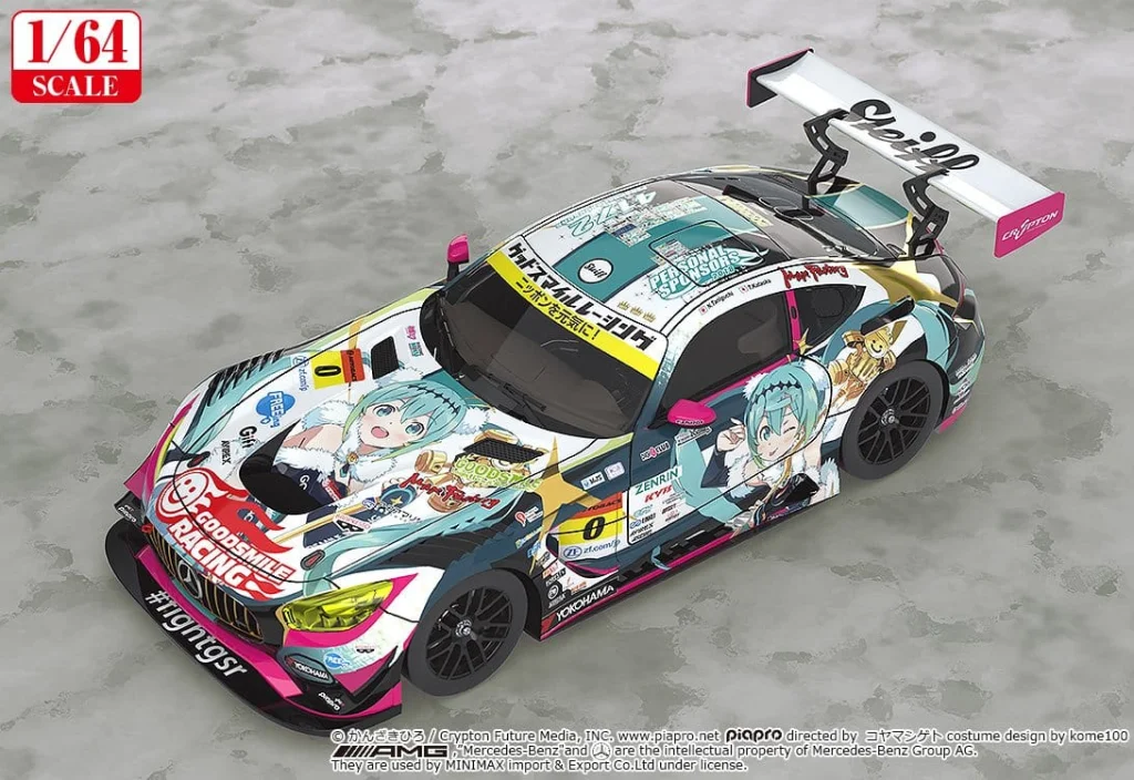 Character Vocal Series - Miniature Car - Good Smile Hatsune Miku AMG (2018 SUPER GT Ver.)