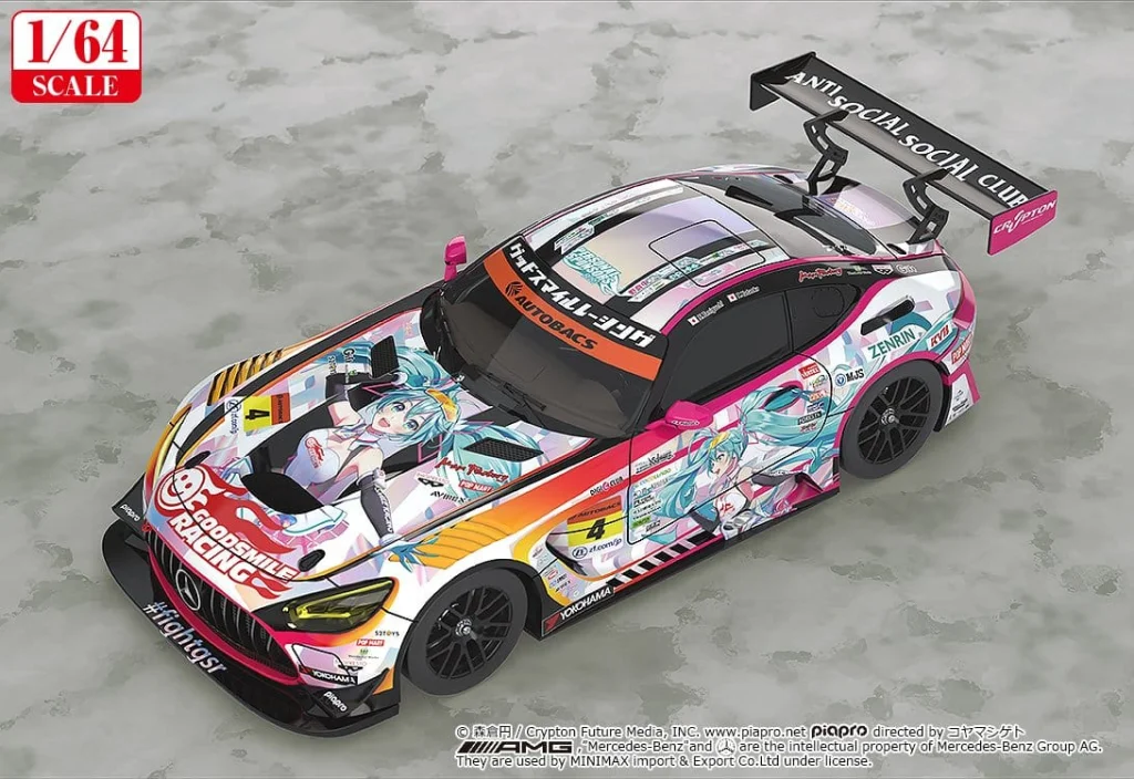 Character Vocal Series - Miniature Car - Good Smile Hatsune Miku AMG (2021 SUPER GT Round 5 Ver.)