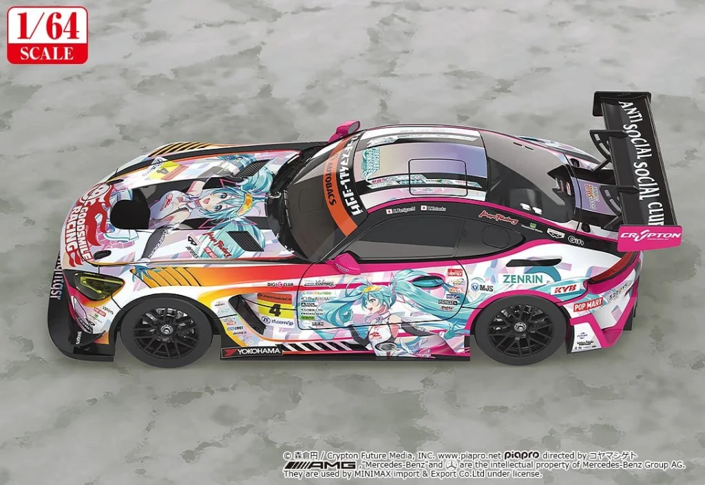 Character Vocal Series - Miniature Car - Good Smile Hatsune Miku AMG (2021 SUPER GT Round 5 Ver.)