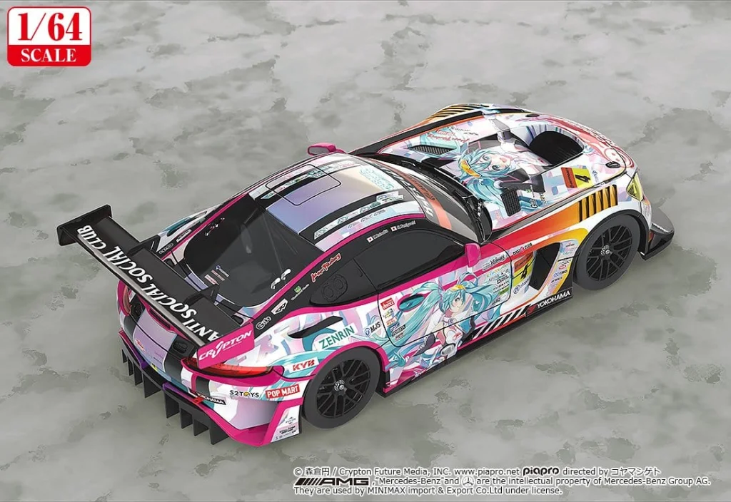 Character Vocal Series - Miniature Car - Good Smile Hatsune Miku AMG (2021 SUPER GT Round 5 Ver.)