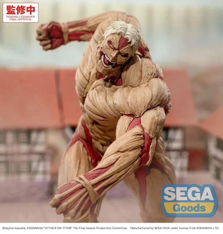 Attack on Titan - GigantiX - Reiner Braun (Armored Titan Ver.)
