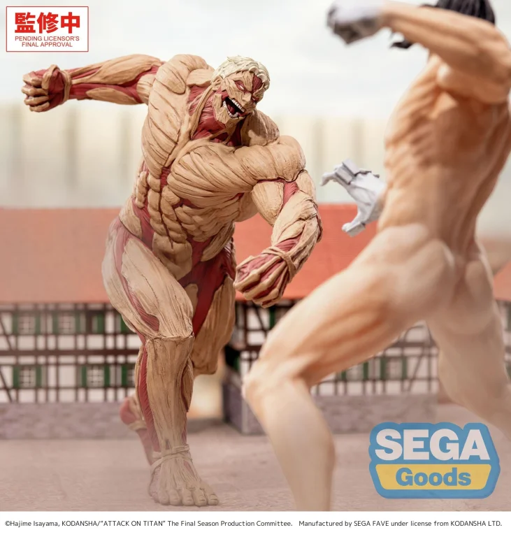 Attack on Titan - GigantiX - Reiner Braun (Armored Titan Ver.)
