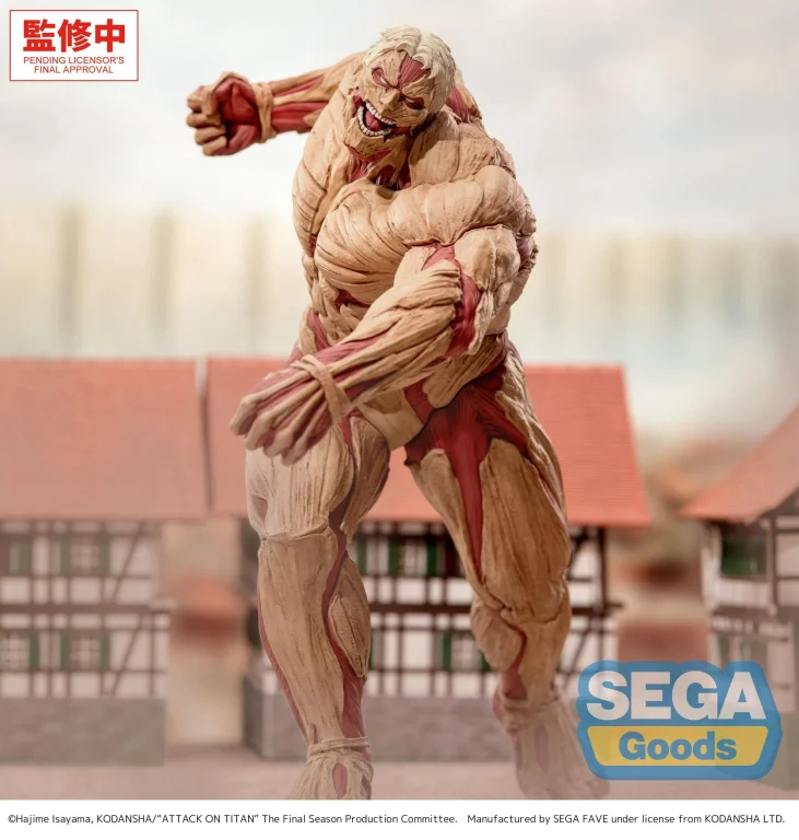 Attack on Titan - GigantiX - Reiner Braun (Armored Titan Ver.)