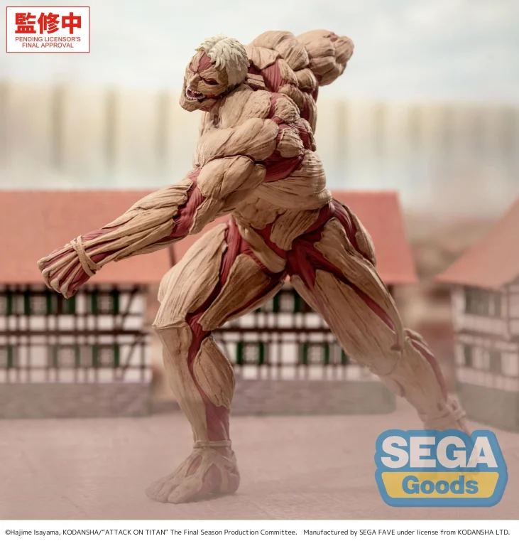 Attack on Titan - GigantiX - Reiner Braun (Armored Titan Ver.)