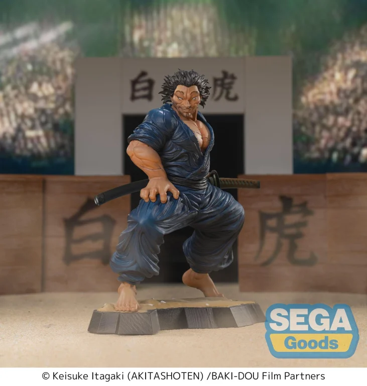 Baki - Luminasta - Musashi Miyamoto