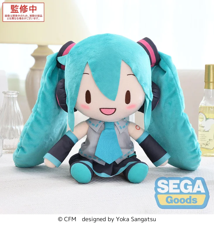 Character Vocal Series - Pl&uuml;sch - Miku Hatsune (L)